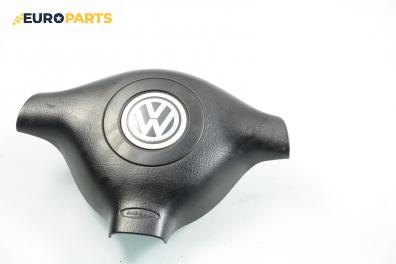 Airbag за Volkswagen Bora Sedan (10.1998 - 12.2013), седан