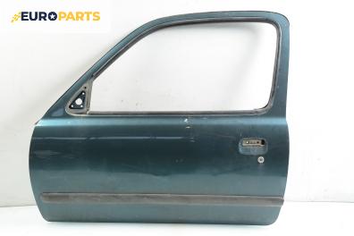 Врата за Nissan Micra II Hatchback (01.1992 - 02.2003), 2+1 вр., позиция: лява