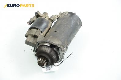 Стартер за Volkswagen Bora Sedan (10.1998 - 12.2013) 1.9 TDI, 101 к.с.