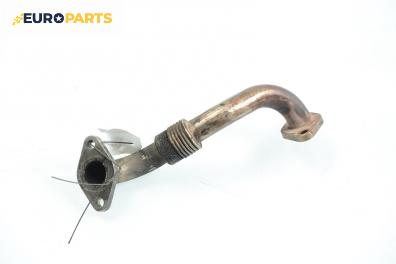 EGR тръба за Volkswagen Bora Sedan (10.1998 - 12.2013) 1.9 TDI, 101 к.с.