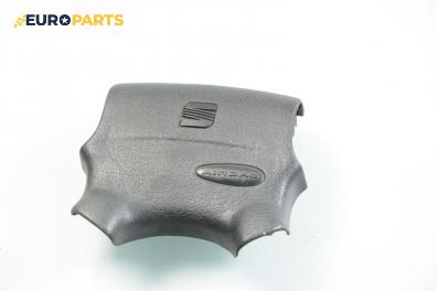 Airbag за Seat Ibiza II Hatchback (03.1993 - 05.2002), 2+1 вр.
