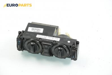 Панел климатик за Mercedes-Benz E-Class Sedan (W210) (06.1995 - 08.2003), № 210 830 20 85 / Bosch 9 140 010 258