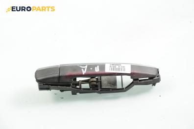 Външна дръжка за Mercedes-Benz E-Class Sedan (W210) (06.1995 - 08.2003), 4+1 вр., седан, позиция: предна, дясна