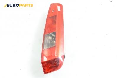 Стоп за Ford Fiesta V Hatchback (11.2001 - 03.2010), позиция: дясна