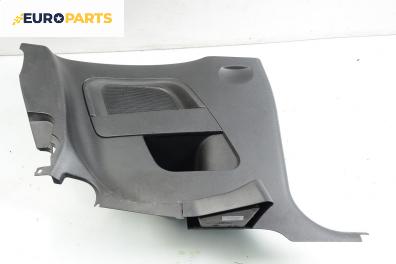 Интериорна кора за Ford Fiesta V Hatchback (11.2001 - 03.2010), 2+1 вр.