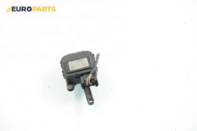 Моторче клапа парно за Audi A3 Hatchback I (09.1996 - 05.2003) 1.8, 125 к.с., № Bosch 0 132 801 117