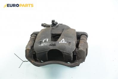 Спирачен апарат за Fiat Stilo Hatchback (10.2001 - 11.2010), позиция: предна, дясна