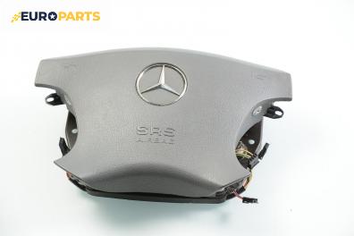 Airbag за Mercedes-Benz S-Class Sedan (W220) (10.1998 - 08.2005)