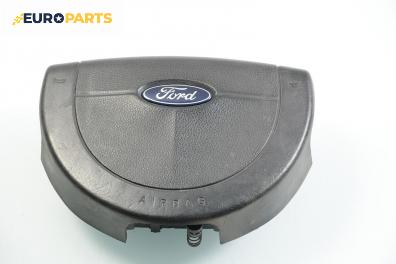 Airbag за Ford Fiesta V Hatchback (11.2001 - 03.2010), 2+1 вр.