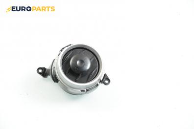 Духалка парно за Ford Fiesta V Hatchback (11.2001 - 03.2010)