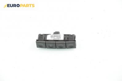 Панел бутони за Ford Fiesta V Hatchback (11.2001 - 03.2010)