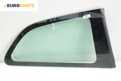 Фикс за Ford Fiesta V Hatchback (11.2001 - 03.2010), 2+1 вр., позиция: дясна