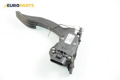 Потенциометър газ  за Ford Fiesta V Hatchback (11.2001 - 03.2010), № 2S61-9F836-BA