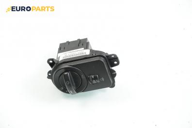 Ключ светлини  за Ford Fiesta V Hatchback (11.2001 - 03.2010)