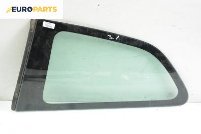 Фикс за Ford Fiesta V Hatchback (11.2001 - 03.2010), 2+1 вр., позиция: лява