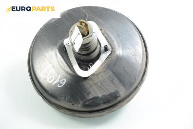 Серво усилвател за Mercedes-Benz E-Class Sedan (W210) (06.1995 - 08.2003)