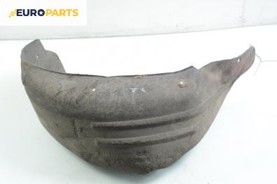 Подкалник за Ford Fiesta V Hatchback (11.2001 - 03.2010), 2+1 вр., позиция: задна, дясна
