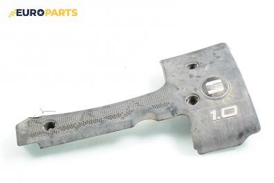 Декоративен капак двигател за Seat Ibiza II Hatchback (03.1993 - 05.2002)