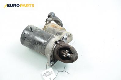 Стартер за Nissan Micra II Hatchback (01.1992 - 02.2003) 1.0 i 16V, 54 к.с.