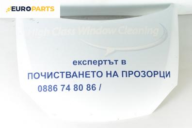 Преден капак за Opel Combo Box (10.2001 - ...), товарен