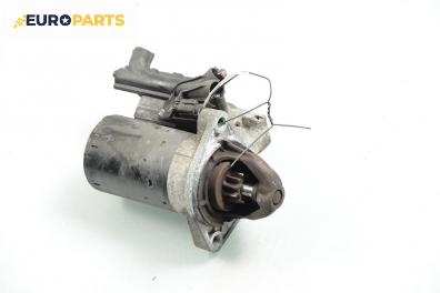 Стартер за Ford Fiesta V Hatchback (11.2001 - 03.2010) 1.25 16V, 75 к.с.