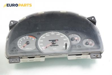Километраж за Daewoo Nubira Sedan (04.1997 - 06.1999) 1.6 16V, 106 к.с.