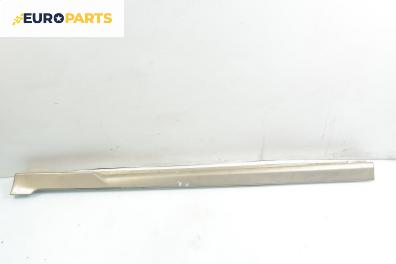 Праг за Subaru Legacy III Wagon (10.1998 - 08.2003), 4+1 вр., комби, позиция: дясна