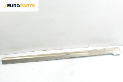 Праг за Subaru Legacy III Wagon (10.1998 - 08.2003), 4+1 вр., комби, позиция: лява