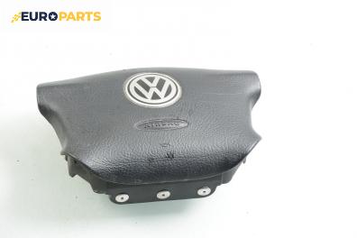 Airbag за Volkswagen Passat Variant B5.5 (09.2000 - 08.2005), комби