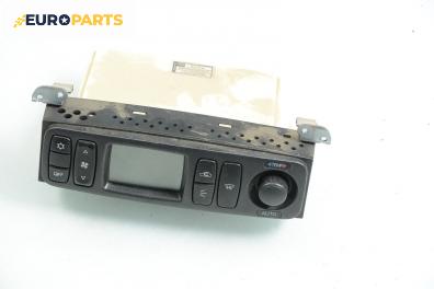 Панел климатроник за Mitsubishi Pajero II SUV (12.1990 - 10.1999), № MR262737
