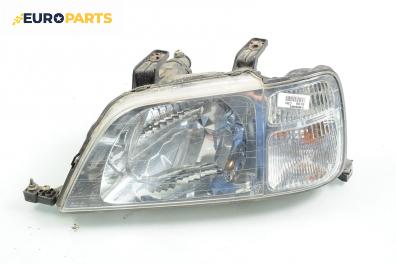 Фар за Honda CR-V I SUV (10.1995 - 02.2002), позиция: лява, Stanley