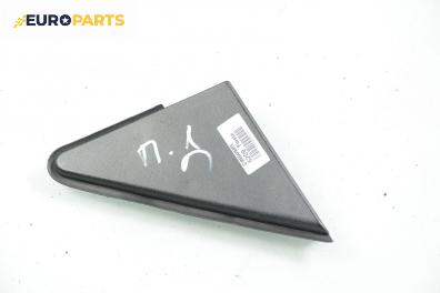 Интериорна пластмаса за Ford Fiesta V Hatchback (11.2001 - 03.2010), 4+1 вр., позиция: предна