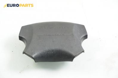 Airbag за Subaru Legacy III Wagon (10.1998 - 08.2003), комби