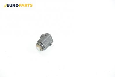 Парктроник за Mercedes-Benz S-Class Sedan (W220) (10.1998 - 08.2005), № Bosch 0 263 003 167