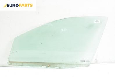Странично стъкло за Ford Fiesta V Hatchback (11.2001 - 03.2010), 4+1 вр., позиция: предна, лява