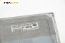 Компютър двигател за Ford Fiesta V Hatchback (11.2001 - 03.2010) 1.4 16V, 80 к.с., № 2S6A-12A650-SE