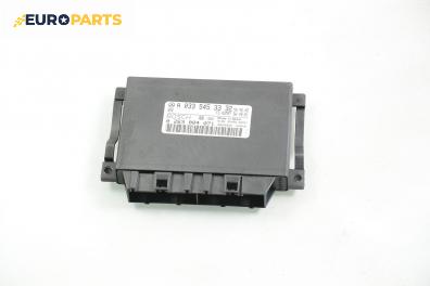Модул парктроник за Mercedes-Benz S-Class Sedan (W220) (10.1998 - 08.2005), № Bosch 0 263 004 071
