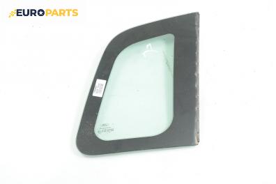 Фикс за Ford Fiesta V Hatchback (11.2001 - 03.2010), 4+1 вр., позиция: дясна