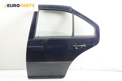 Врата за Volkswagen Bora Sedan (10.1998 - 12.2013), 4+1 вр., седан, позиция: задна, лява