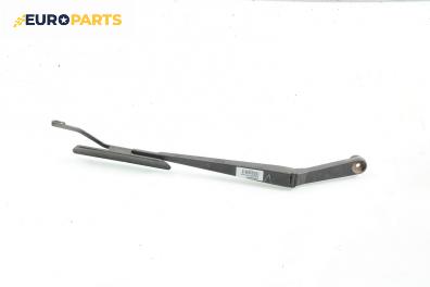 Рамо на чистачка за Mazda Premacy Minivan (07.1999 - 03.2005), позиция: лява