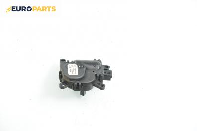 Моторче клапа парно за Ford Fiesta V Hatchback (11.2001 - 03.2010) 1.4 16V, 80 к.с., № 1S7H-19B634-AA