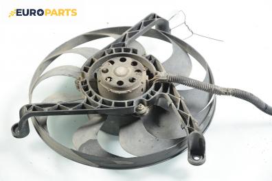 Перка охлаждане за Volkswagen Golf IV Hatchback (08.1997 - 06.2005) 1.4 16V, 75 к.с.