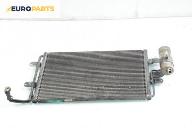 Климатичен радиатор за Volkswagen Golf IV Hatchback (08.1997 - 06.2005) 1.4 16V, 75 к.с.