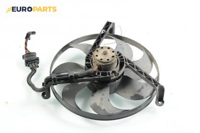 Перка охлаждане за Volkswagen Golf IV Hatchback (08.1997 - 06.2005) 1.4 16V, 75 к.с.