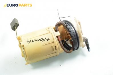 Бензинова помпа за Volkswagen Golf IV Hatchback (08.1997 - 06.2005) 1.4 16V, 75 к.с.