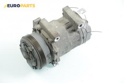 Компресор климатик за Renault Clio II Hatchback (09.1998 - 09.2005) 1.2 16V (BB05, BB0W, BB11, BB27, BB2T, BB2U, BB2V, CB05...), 75 к.с.