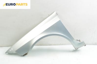 Калник за Renault Laguna II Grandtour (03.2001 - 12.2007), комби, позиция: предна, лява