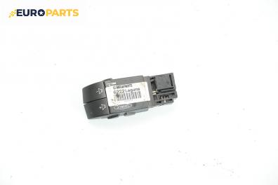 Лостче аудио управление за Renault Laguna II Grandtour (03.2001 - 12.2007)