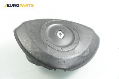 Airbag за Renault Laguna II Grandtour (03.2001 - 12.2007), комби