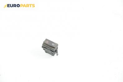 Бутон централно заключване за Renault Laguna II Grandtour (03.2001 - 12.2007)